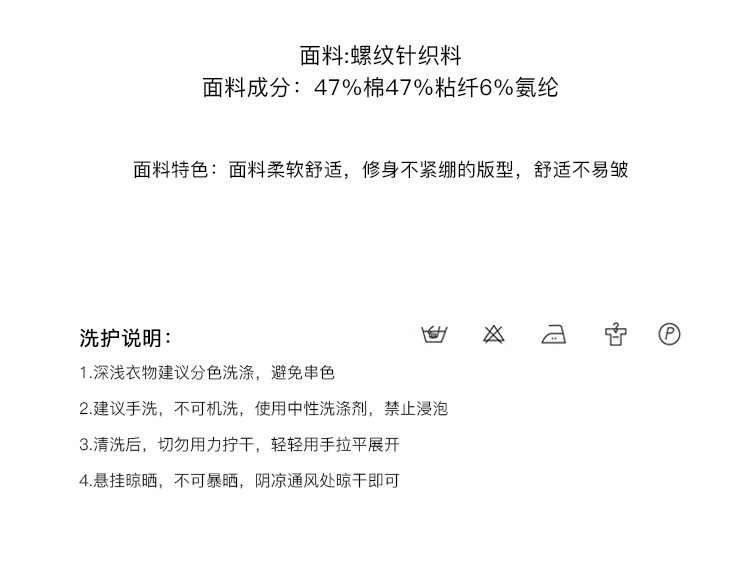 Топы/майки pusumede 随性简约 复古u领吊带背心女夏季外穿修身短款针织上衣