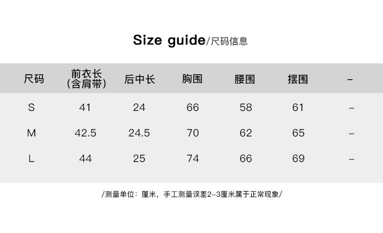 Топы/майки pusumede 【现货7.5折】杏色蕾丝花边带胸垫吊带背心女上衣