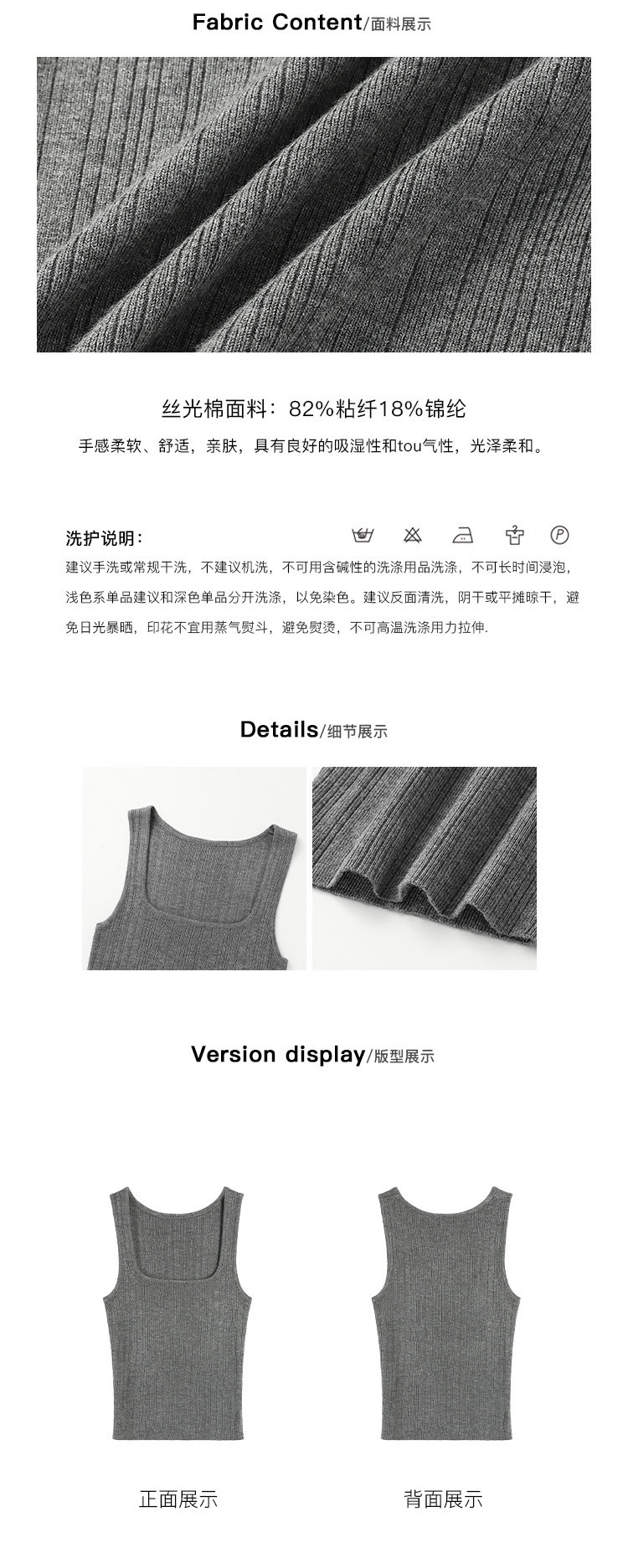 Топы/майки pusumede法式气质方领吊带背心女夏季遮副乳修身显瘦坎肩无袖上衣