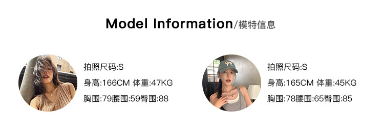 Топы/майки pusumede 白色针织吊带小背心女带胸垫外穿短款内搭美背无袖上衣