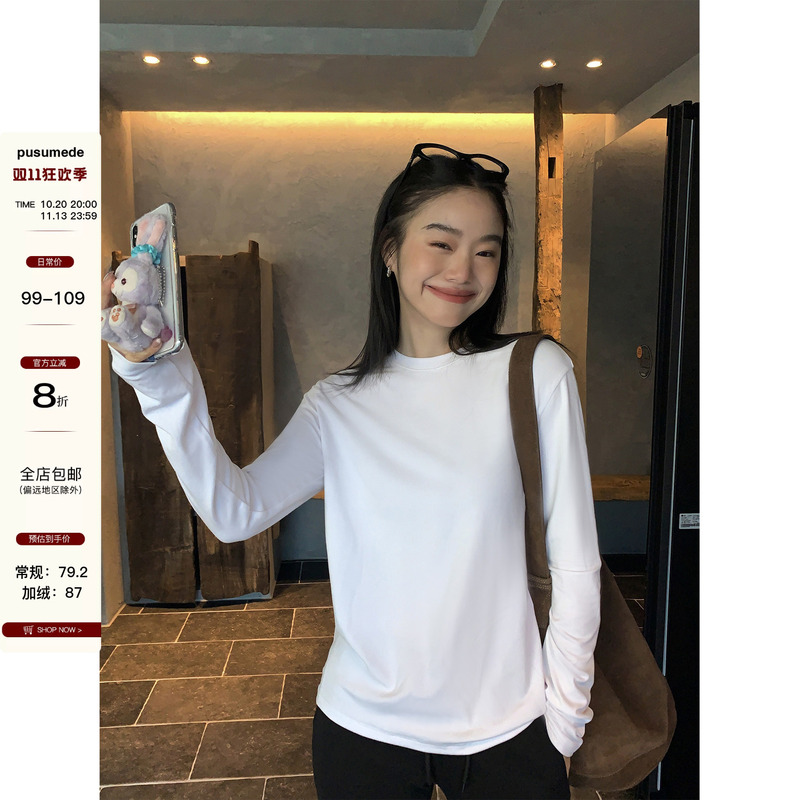 Pusumede Is a Must-Have for Everyone: a White Round-Neck Knit Base Shirt for Women, Long-Sleeved T-Shirt, Loose and Versatile Top