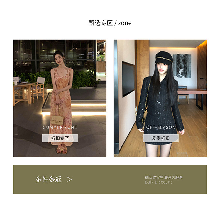 自定义 20260603