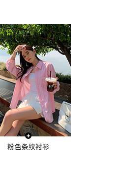 Топы/майки pusumede 白色针织吊带小背心女带胸垫外穿短款内搭美背无袖上衣