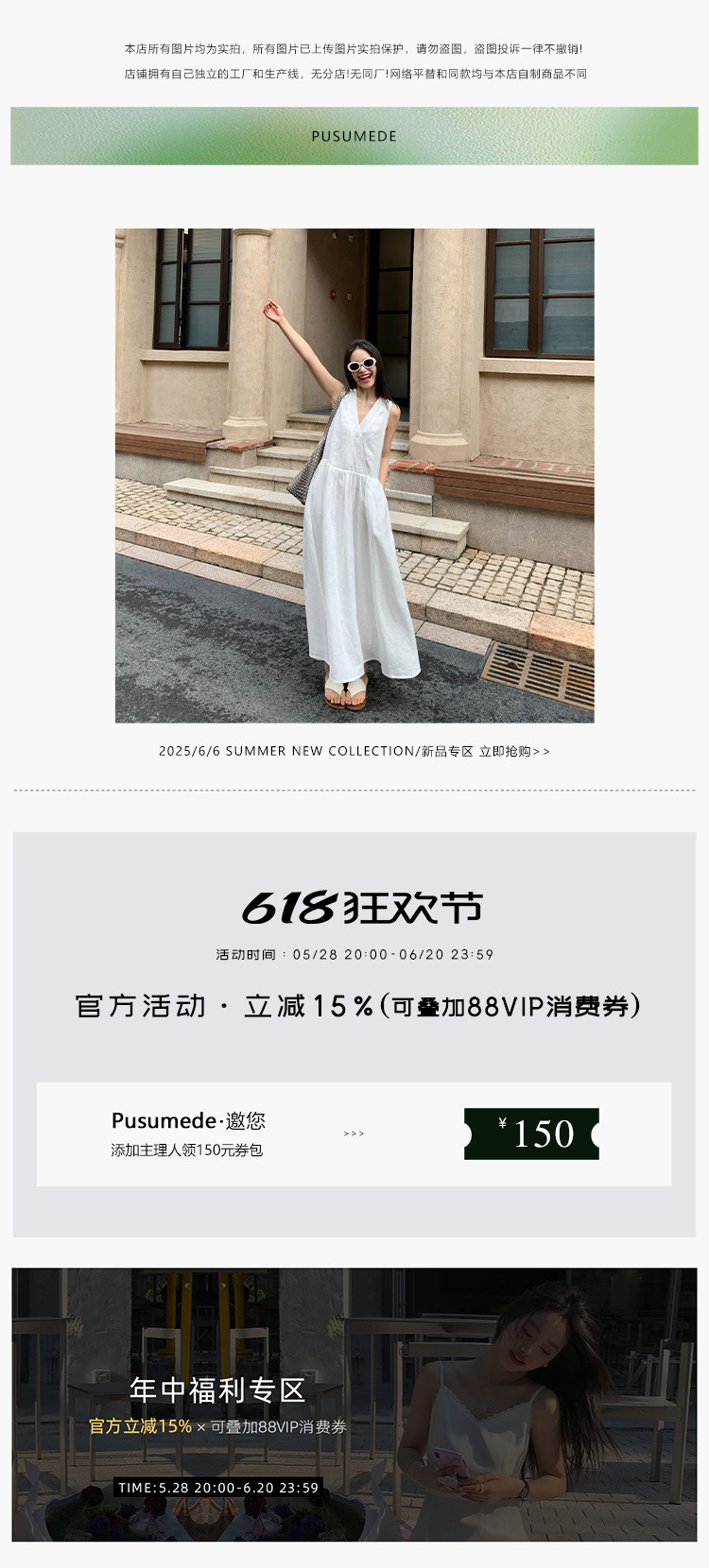 Пользователь 20250512