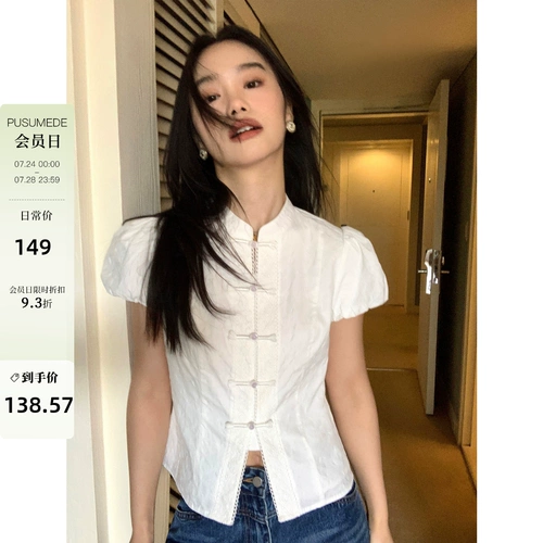 pusumede Дизайнерская короткая рубашка, китайский стиль, рукава фонарики, тренд сезона