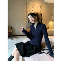 Синий, (в наличии на складе)