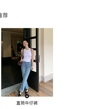Топы/майки pusumede白色工字针织吊带背心女夏外穿圆领弹力修身坎肩无袖上衣