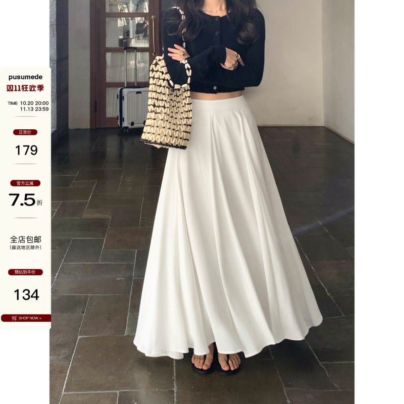 Pusumede French White Skirt for Women, New Korean Style High-End Skirt, A-Line Large Skirt with Drapey Long Skirt Pusumede French White Skirt for Women, New Korean Style High-End Skirt, A-Line Large Skirt with Drapey Long Skirt