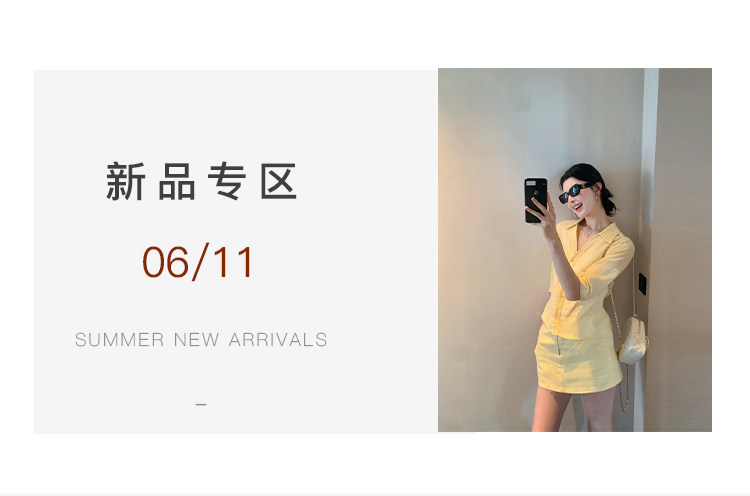 自定义 20260303