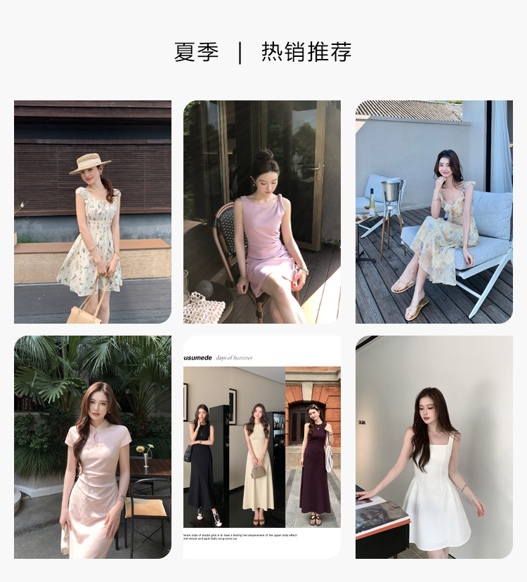 自定义 20260727