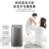 Máy giặt quần áo trẻ em Little Swan 3 kg Máy giặt đồ lót mini nhỏ TB30V80MINI - May giặt