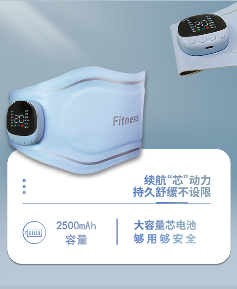 ems微电流穿戴健身仪 ems塑身腹部腰带微电流红光智能脉冲燃脂健身仪瘦身肚子减肥神器 Other