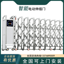Factory unit entrance smart electric stainless steel electric telescopic door automatic door school safety folding door