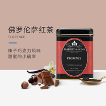 Harney Sons Hannis Florence black tea hazelnut chocolate flavor imported black tea cold tea
