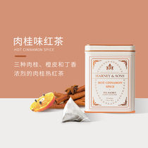 HarneySons Hani Saners imported cinnamon Black Tea Tea Bag Tea Bag Tea 20 bags 40g