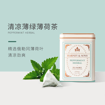Harney Sons Hani Saners imported cool mint tea herbal tea cold tea tea bag 20 packs 34g