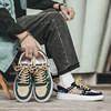 2025 New Men's Shoes Winter Breathable Canvas Shoes Men's Low-Top Trendy Versatile Student Lace-Up Casual Sports Sneakers