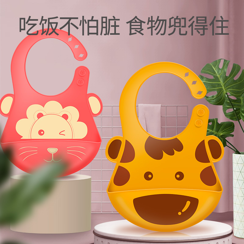 Silicone Baby Baby Eating Containment Pocket SOLID WATERPROOF ULTRA SOFT FOOD DINNER BIB CHILDREN TODDLER S LARGE MOUTHWATERING POCKET FREE WASH