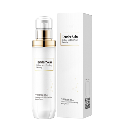 美嘉秀爽肤水清爽男女补水保湿水正品收缩毛孔补水传明酸精华水