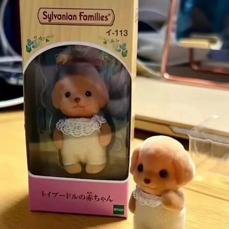 Cute doll, high quality toy
