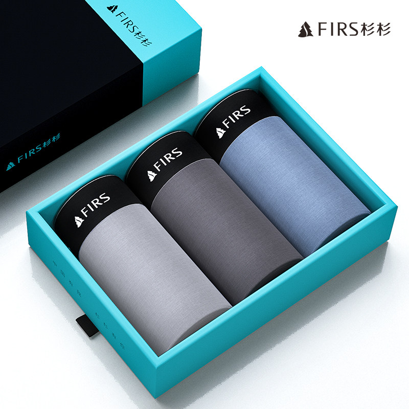 杉杉 石墨烯抗菌 男式四角内裤*3条 聚划算天猫优惠券折后￥19.9包邮（￥59.9-40）多套色可选