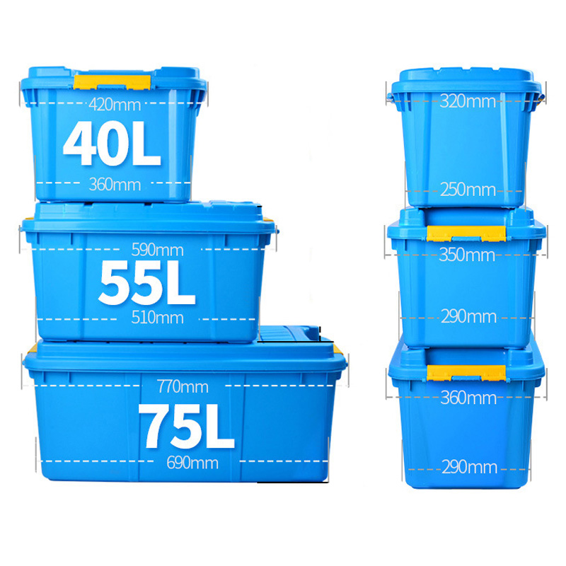 Car trunk double-layer storage box storage box car multi-function plastic tool organizer storage box