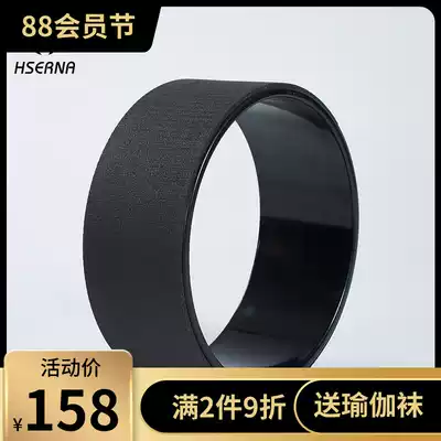 High density yoga wheel back bend non-slip Dharma wheel thin back waist training Pilates yoga supplies