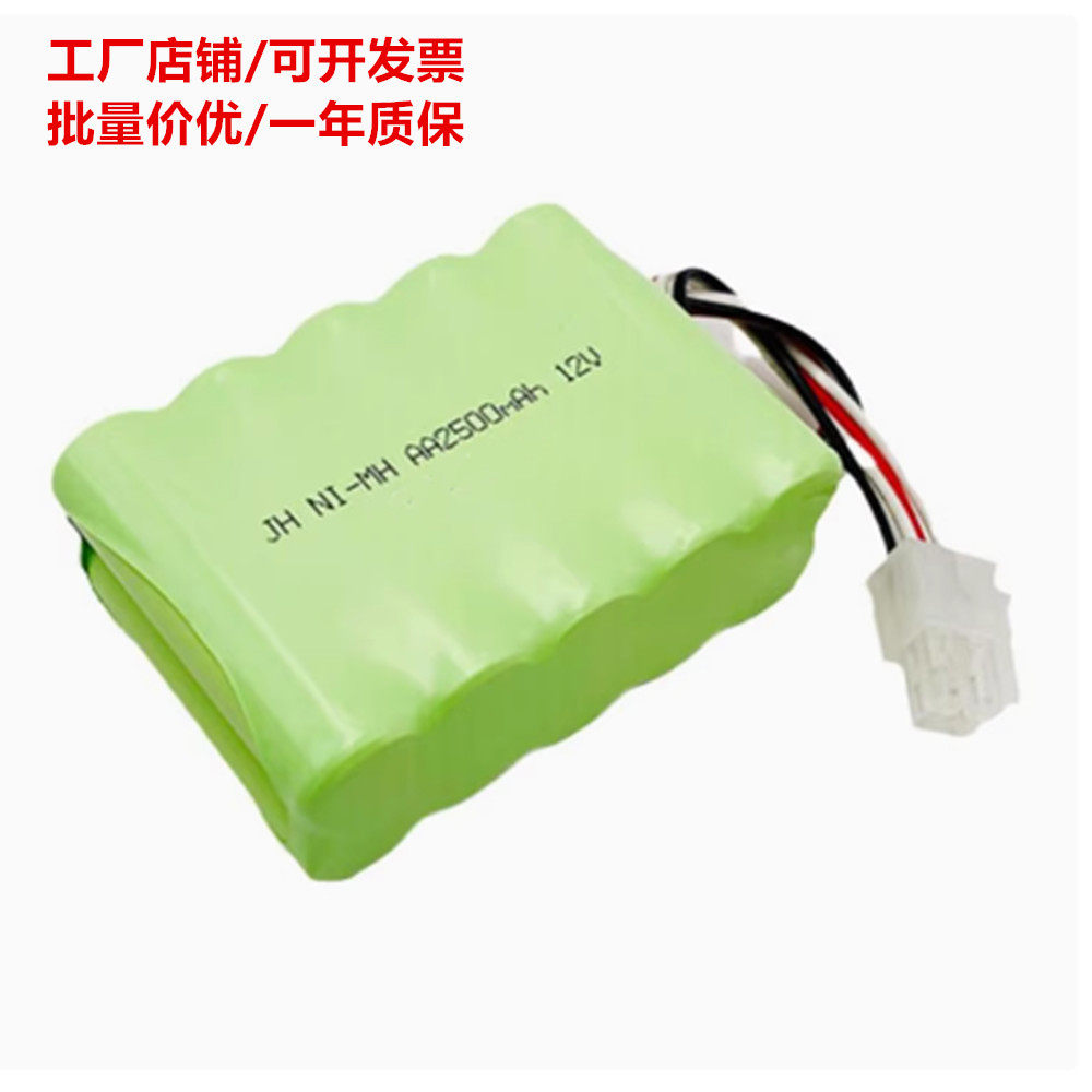适合印刷机DT316频闪仪静像仪闪频灯同频检测仪电池AA2500mAh 12V
