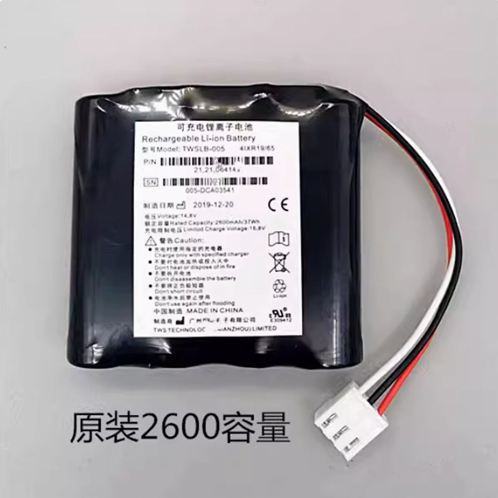 适用理邦 SE-3 SE300A/B SE300G IHECG-12 SE301 1200Express电池