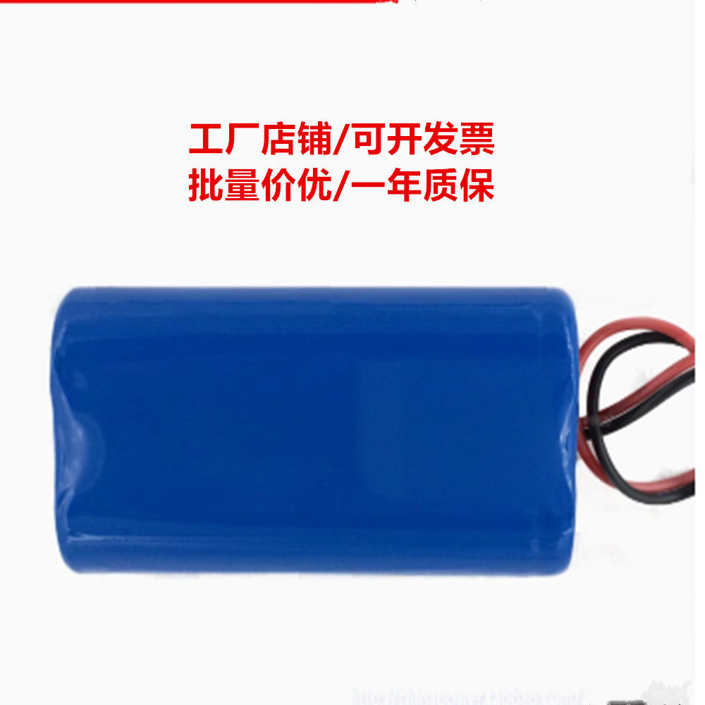 适用于AMIRO AML004A AML005 AML009化妆镜电池 AML001