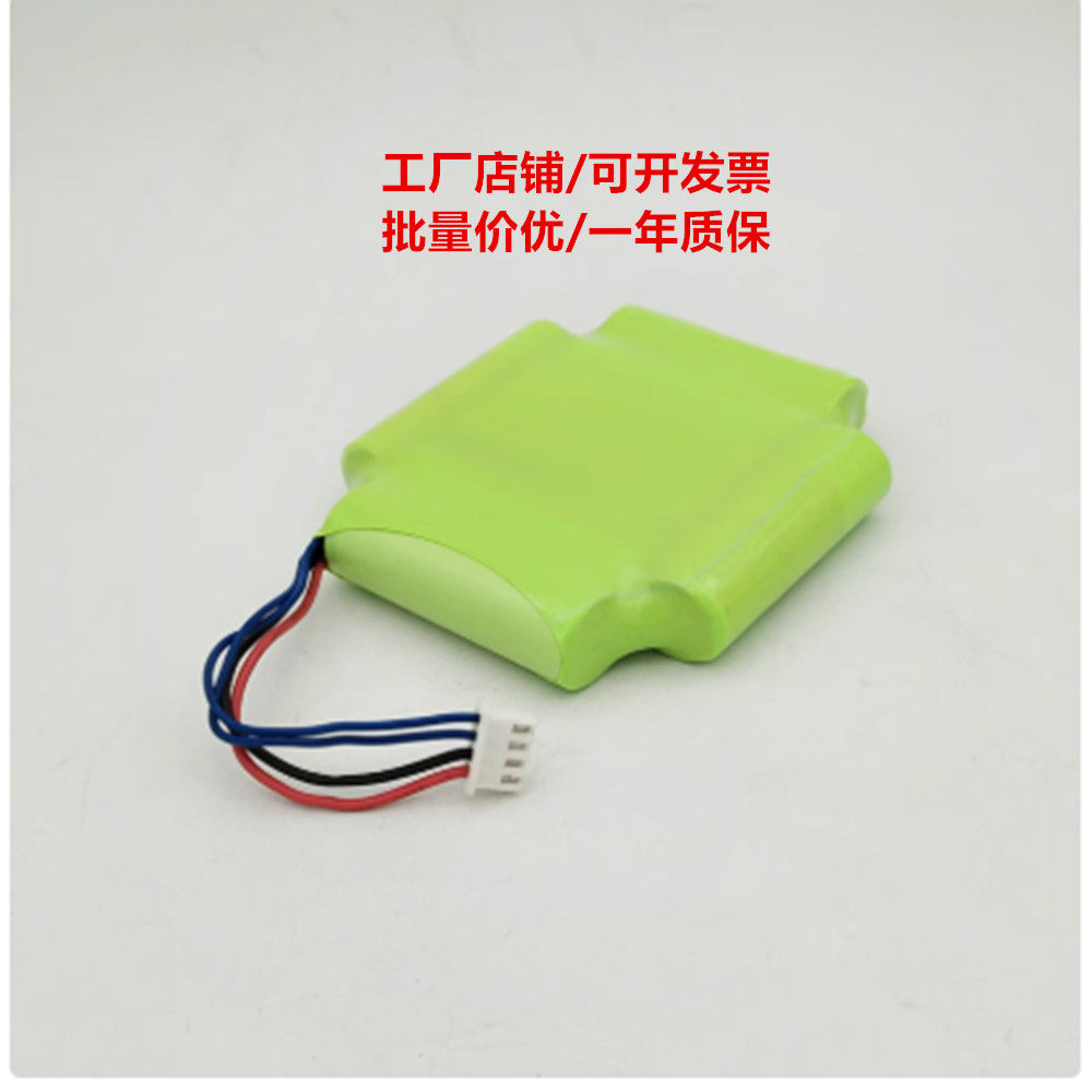适用于美国信维光时域S20A S20T S20N S20B OTDR反射仪电池9.6V