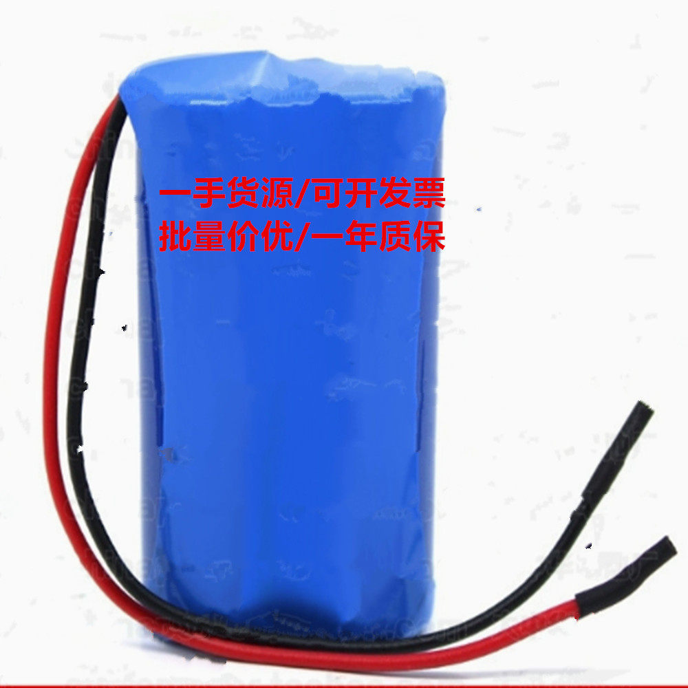 可充电 3.0v COHN锂电池组 改装替换 DC3V 2节5号电池 2x1.5v AA