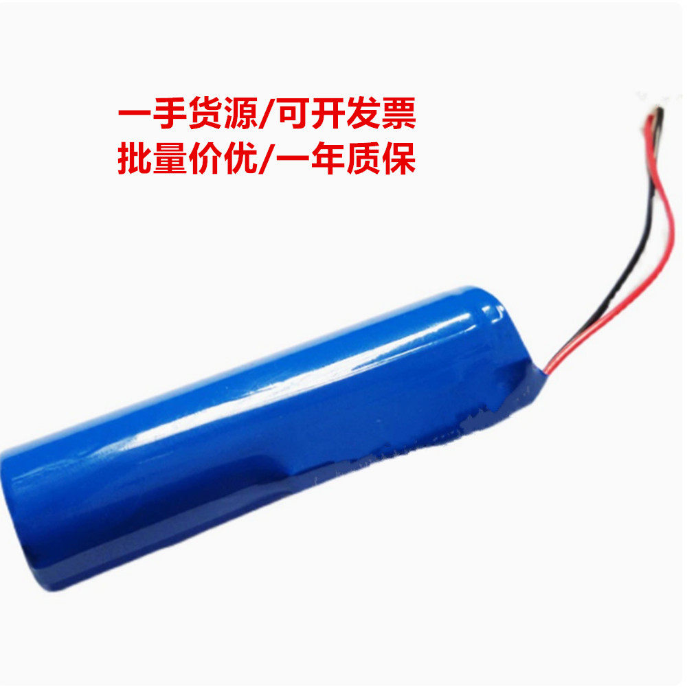 适用于 十度SHIDU SD-S328 数码播放器 COHN锂电池