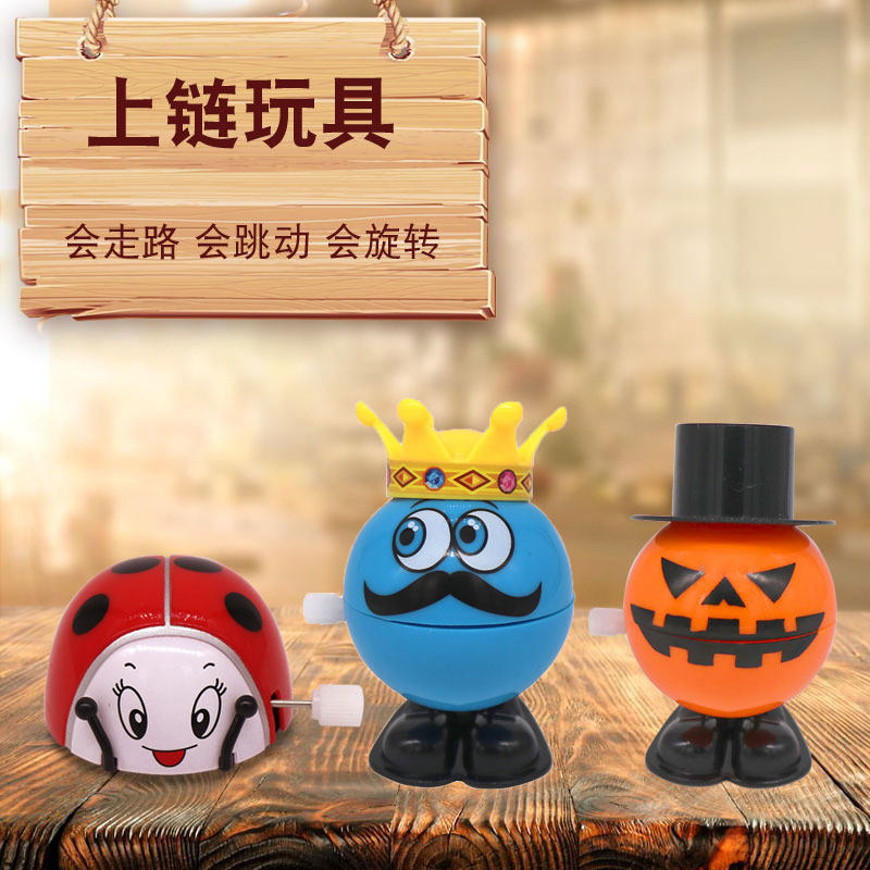 Halloween Jumping Children Toys Students Creative Whole People Kindergarten Spin Ghost Ghost Pumpkin Gifts Small Gifts