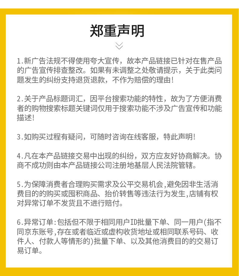 巧妈妈乳酸菌布甸125g四杯布丁蓝莓草莓果酱