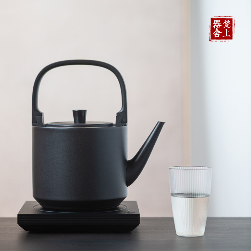 Fanshang Qishe Black Crystal Furnace Home Tea Boiler Upgraded Double-layer Constant Temperature Quick-Cooking Pot Tea Boiler All-in-One Set