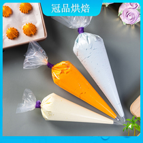 Thickened Disposable Framed Flower Bag of Soluble Bean Curchio Baby Coveting Flower Bag Cream Cake Framed Flower Mouth Baking Tool