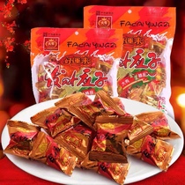 Dayou Liangguo Facaiyingzi Chenpimei Chinese time-honored candied fruit New Year’s specialties Xinhui specialty Jiayingzi
