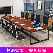 Conference long table simple long table training table negotiation table rectangular table modern steel wood table custom table direct sales