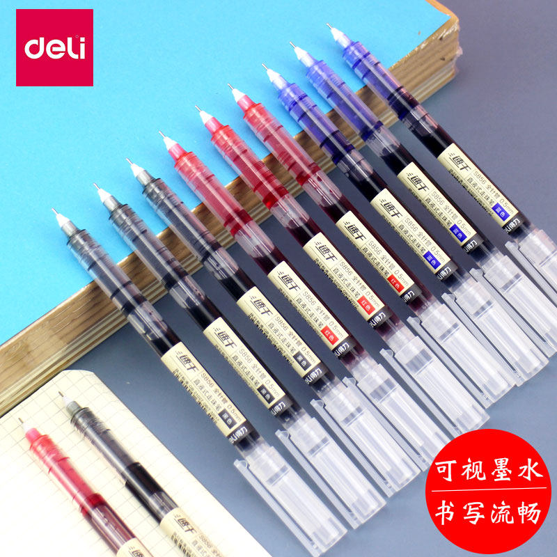 Powerful straight liquid water-based ballpoint pen students use quick-drying gel pen 0 5mm needle-type red pen black blue water-based pen transparent small fresh straight liquid pen simple test special water-based signature pen