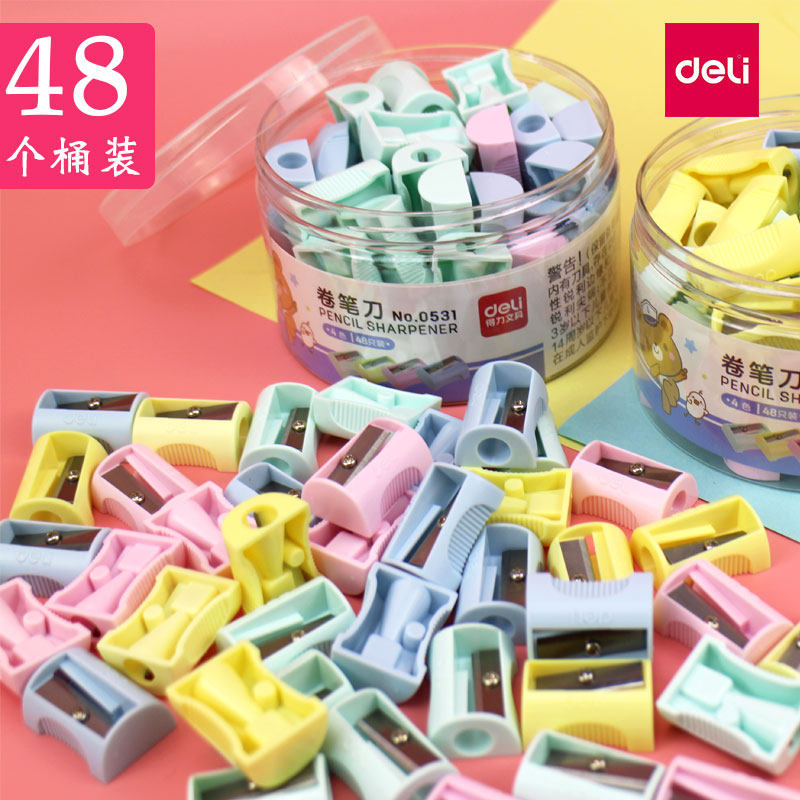 Powerful small pencil sharpener 6 children's pencil mini pencil sharpener durable kindergarten hand-shaking pen sketch color pencil cartoon cute small portable manual primary school students with stationery