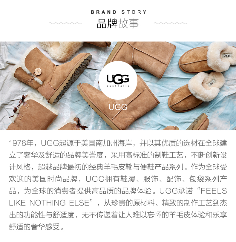 美国 UGG 女士羊皮毛一体雪地靴 经典短靴 图8