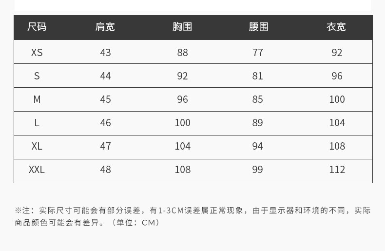 Champion冠军 经典连帽卫衣 图4