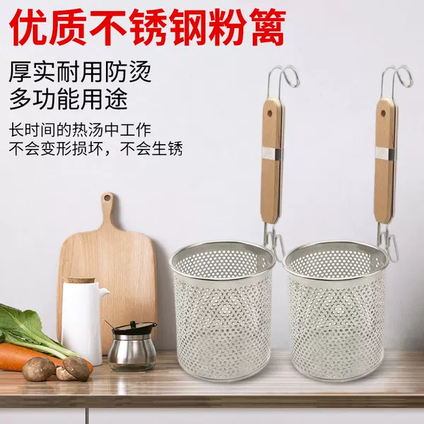 Товары от 佳琪特电器旗舰店