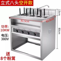 Вертикальное электрическое отопление с восьми -головой печи с лапшой (10000 Вт) 220/380 Power Universal Connection