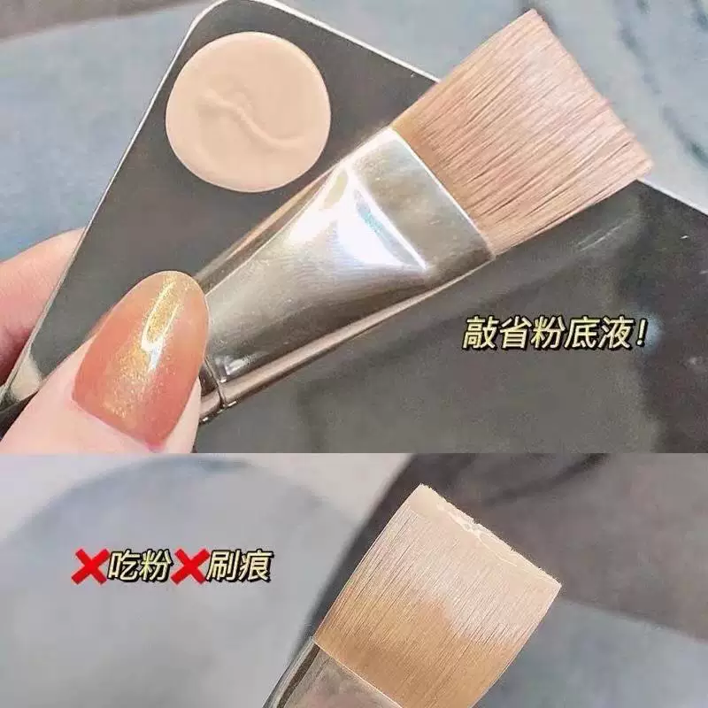 [rhea191粉底刷PONY推荐扁平头面膜粉底液魔术无痕不吃粉沧州刷子]
