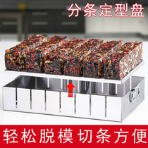 Donkey-hide gelatin cake mold cooling setting plate making donkey-hide gelatin slitting tray handmade donkey-hide gelatin cake making tools complete set