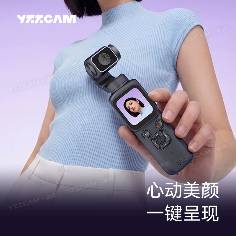 Карманная камера YZZCAM, туристический регистратор