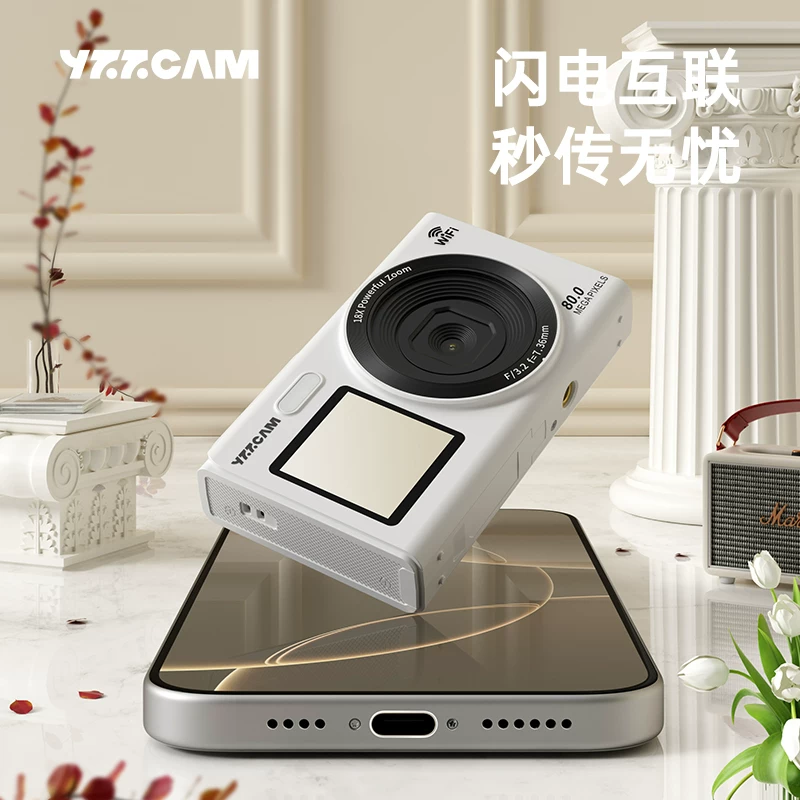 Детский/девичий входной уровень камерa Yzzcam?