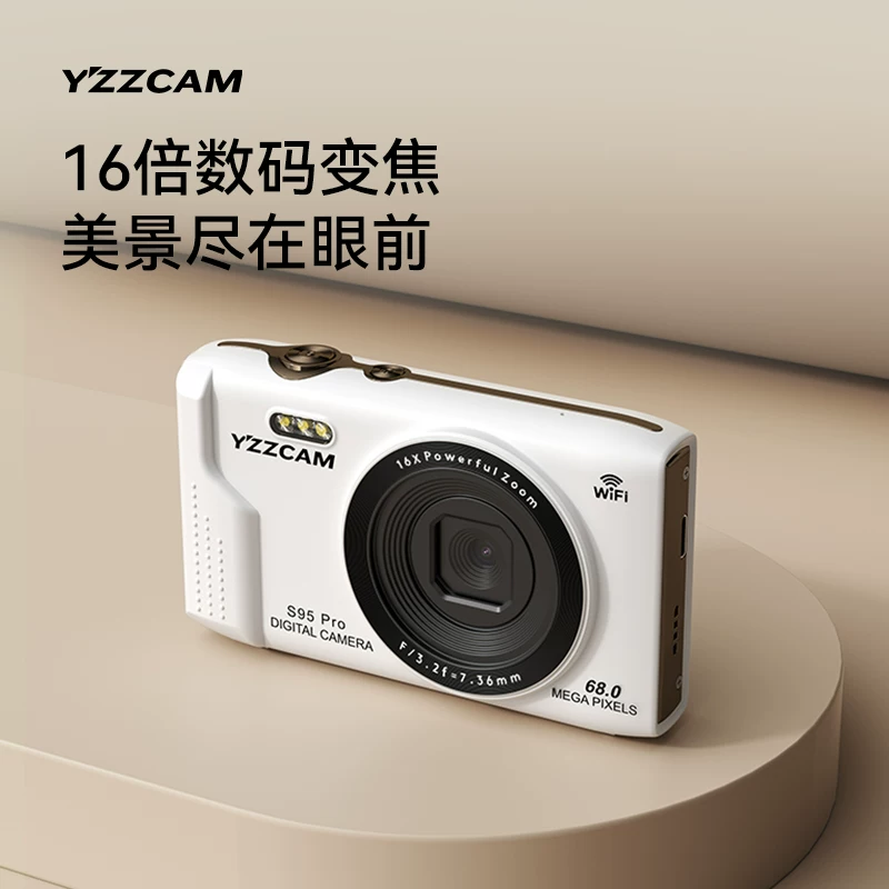 Kamera YZZCAM фотоаппарат студенческий вечер цифровой камеры HD путешествия загрузимого мобильного телефона CCD камера для начинающих девочек